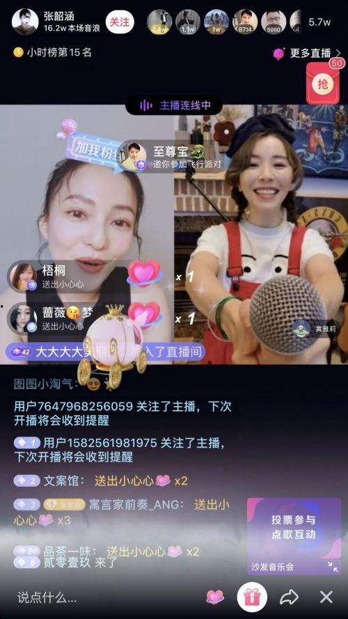 爆料欧尼熊的人抖音视频,欧尼熊身份曝光,网友热议背后的真相 第2张 爆料欧尼熊的人抖音视频,欧尼熊身份曝光,网友热议背后的真相 第2张