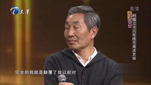 杜源爆料鲁迅视频播放,鲁迅视频播放背后的故事 第2张 杜源爆料鲁迅视频播放,鲁迅视频播放背后的故事 第2张